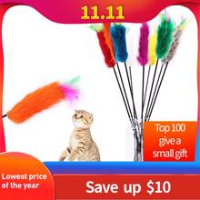 Kitten Cat Teaser Interactive Toy Rod with Bell and Feather Toy for Cats Cat Catcher Teaser Toy drop ship#YL 2024 - buy cheap