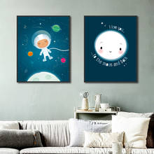 Lua dos desenhos animados galáxia astronauta no espaço modular cartaz bonito imagem para o quarto do bebê moderna arte da parede pintura da lona decoração casa 2024 - compre barato