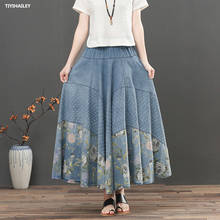 TIYIHAILEY Free Shipping 2021 Long Maxi A-line Skirt Women Elastic Waist Spring Autumn Denim Jeans Vintage Skirt Print Big Hem 2024 - buy cheap