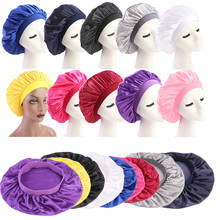 58cm Adjust Solid Satin Bonnet Hair Styling Cap Long Hair Care Women Night Sleep Hat Silk Head Wrap Shower Cap Hair Styling Tool 2024 - buy cheap