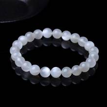 Natural Moonstone White Light Round Beads Bracelet Crystal 8mm 10mm 12mm Women Men Healing Stone AAAAA 2024 - buy cheap