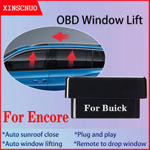 Автомобильный прибор OBD для закрытия окна для Buick Encore 2013-2018 2024 - купить недорого