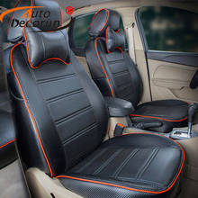 AutoDecorun настраиваемый чехол для автомобильного сиденья, набор для toyota prius 2012, чехлы для сидений, подушка из искусственной кожи, автомобильное сиденье, поддерживает чехол, 18 шт./компл. 2024 - купить недорого