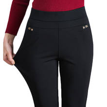 Pantalones rectos elásticos de cintura alta para mujer, pantalón holgado de talla grande, de mediana edad, para primavera y verano, AH236 2024 - compra barato
