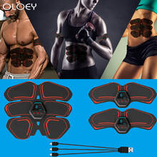 Home Gym Abdominal Muscle Stimulator Total ABS Fitness Equipment Training Gear Muscles Press Simulator Muscle Training Apparatus 2024 - buy cheap