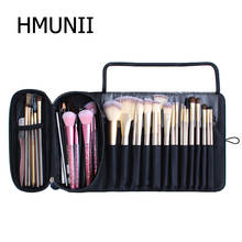 HMUNII-organizador de viaje para brochas de maquillaje, estuche Protector para herramientas de maquillaje, estuche para cosméticos funcional, bolsa para brochas de maquillaje 2024 - compra barato