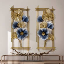 New Chinese Wrought Iron Blue Gold Ginkgo Leaves Wall Hangings Decoration Home Livingroom Background Wall Sticker Mural  ZM225 2024 - buy cheap