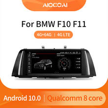 10.25" Qualcomm Octa-Core 4G+64G 4G LTE Android 10 IPS screen Car multimedia for BMW Series 5 F10 F11  Bluetooth GPS Navigation 2024 - buy cheap