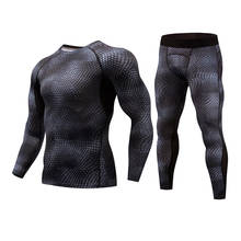 Комплект мужского термобелья для бега, компрессионный облегающий спортивный костюм, длинные штаны для тренировок и фитнеса, рубашка, спортивный костюм для спортзала 2024 - купить недорого
