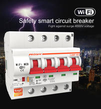 1P 2P 3P 4P Safely Smart Circuit Breaker Automatic Switch Overload Circuit Protect Timer eWeLink Tuya App Control Support Alexa 2024 - buy cheap