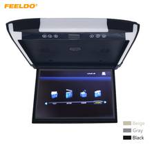 Feeldo-monitor lcd para teto de carro/ônibus, opção de 3 cores tft de 12.1 polegadas com monitor dobrável, monitor com mp5/2 vias, entrada de vídeo rca, # fd6gamer 2024 - compre barato