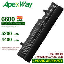ApexWay Laptop Battery for Asus AL32-1005 AL31-1005 ML32-1005 Eee PC 1001HA 1005HR 1005P 1005PE 1001PQ 1001P 1005 1005H 1005HE 2024 - buy cheap