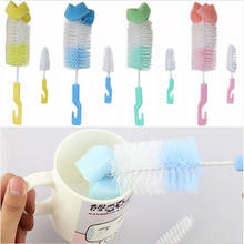 1Set/2Pcs Baby Nipple Milk Bottle Cup 360 Degree Sponge Cleaner + Pacifier Brush baby milk bottle brushes 2024 - buy cheap