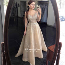 Luxury Champagne Gold Dubai Evening Dresses Long Sleeve Elegant Muslim Women Formal Dress For Wedding Party Night Gowns SS0644 2024 - buy cheap