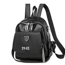 New women's backpack 2020 fashion backpack casual wild small fresh ladies bag student bag ladies travel small backpack ZX-177. 2024 - buy cheap