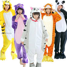 2020 unicórnio onesies pijamas animais mulheres adultos com capuz pijamas inverno bonito flanela onesies ponto unicornio pijamas 2024 - compre barato