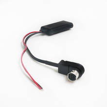 Biurlink Wireless Bluetooth 5.0 Aux Cable Bluetooth Audio Input Adapter for JVC Alpine CD KS-U58 PD100 U57 U29 2024 - buy cheap