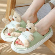 Women Home Cute Bear Slippers Cartoon Shoes Non-slip Soft Warm House Slipper Indoor Bedroom Couples Floor Autumn Winter 2021 New 2024 - buy cheap