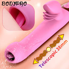 BODYPRO Nipple Sucker Dildo Rabbit Vibrator Sex Toys For Woman  Telescopic Heating Clitoris Stimulator AV Wand Massager Toys 2024 - buy cheap