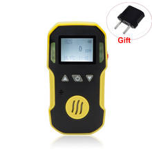 Gas Leak Detector O3 Ozone Gas Monitor with Sound Light Shock Alarm Gas Analyzer Sensor Professional Air Gas O3 Detector 2024 - buy cheap