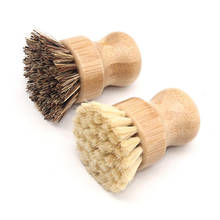 100% natural eco-friendly punho de madeira escova de limpeza cerdas de cânhamo cozinha redonda bambu prato pote escova 2024 - compre barato