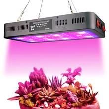 LED de espectro completo para cultivo de plantas de interior  para invernadero de flores  planta  luces led led acuario plantado lampara led plantas luz led cultivo quantum luz led para cultivo indoor full spectrum sem 2024 - compra barato