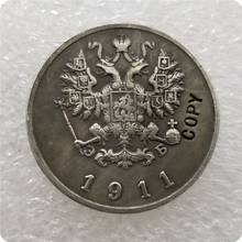 Medalha de moedas comemorativas-réplica de moedas, tipo #2 _ penas na rússia, 20 reforços, cópia, moedas colecionáveis 2024 - compre barato