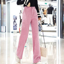 Bella Philosophy 2019 Autumn Women Solid Wed Leg Pants Female Elegant Corduroy Loose Pants Lady Casual High Waist Legging 2024 - buy cheap