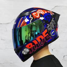 JIEKAI 316 high quality full face motorcycle helmet man racing motorcycle helmet DOT off-road helmet racing can add tail 2024 - buy cheap