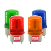 1Pcs N-1101/N-1101J 220V-24V General LED Rotating Sound Beacon Warning Light Lamp Spiral Fixed Alarm For Industrial LTE-1101 2024 - buy cheap