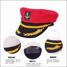 Unisex Men Women Military Nautical Hat White Yacht Captain Hat Navy Cap Marine Skipper Sailor Cap Adults Party Fancy Dress Cloth 2024 - buy cheap