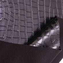 Черная искусственная кожа, искусственная крокодиловая искусственная кожа, материал для сумок «сделай сам», синтетическая кожа, 69 х50 см, 1 шт. 2024 - купить недорого