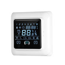 16A Household Programmable Thermostat with WIFI Electric Heating with LCD Touch-screen Smart Floor Heating Boiler 2024 - buy cheap