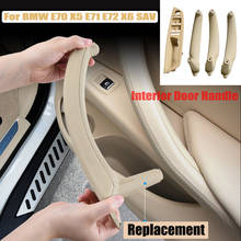 Автомобильный Стайлинг, правая левая внутренняя дверная панель, ручка, накладка, держатель, авто аксессуары для интерьера BMW E70 X5 E71 E72 X6 SAV 2024 - купить недорого