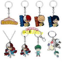 Lovely Cartoon Key Chains Anime My Hero Academia Keychain Men Women Trinkets Tenya/Shoto/Izuku Key Ring Car Key Buckle 2024 - buy cheap