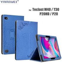 Чехол для Teclast P20HD M40 T30 принципиально Tablet крышка чехол для Teclast P20 HD 10,1 дюймов подставка из искусственной кожи защитный чехол 2024 - купить недорого
