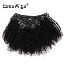 Eseewigs Afro Kinky Curly Clip In Hair Extensions Brazilian Remy Human Hair 7pcs/Set 120g Natural Black 2024 - buy cheap