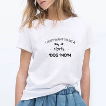 Camiseta informal de manga corta para mujer, ropa de talla grande 3XL con estampado de letras, camiseta divertida de moda para mamá, camisetas blancas 2020 2024 - compra barato