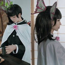 Anime Cosplay Demon Slayer Tsuyuri Kanawo Costume Halloween Suits Tomioka Giyuu Full Sets For Men /Women Periwig 2024 - buy cheap