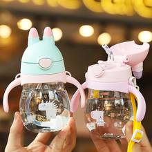 Children's Water Cup Plastic straw cup Anti-fall kettle BPA Free Convenient Safe material Cartoon cup Lovely Super Cute Bottle 2024 - buy cheap