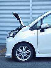 Для Daihatsu Move Perodua Kenari 2010-2014 Передняя крышка капота Модифицированная газовая стойка подъемная поддержка амортизаторов аксессуары для амортизаторов 2024 - купить недорого