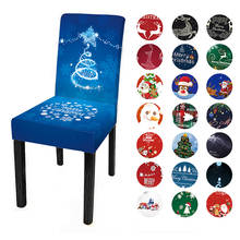 Christmas Stretch Print Dining Chair Slide Cover Modern Removable Anti-dirty Kitchen Seat Cover Stretch Banquet Chair Cover 2024 - купить недорого