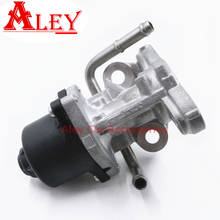 OEM 15360-F3020 15360 F3020 15360F3020 EGR Valve For Toyota New 2024 - buy cheap