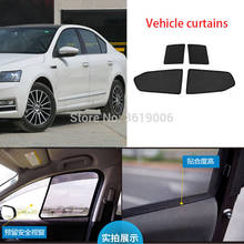 4pcs High-end custom For Skoda Octavia 15-19 card type magnetic car curtain sun shade car window shade car styling 2024 - buy cheap