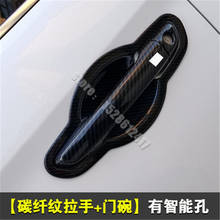 ABS Chrome Door Handle Bowl Door handle Protective covering Cover Trim for Hyundai Elantra 2017-2021 Car Styling Car Decal 2024 - buy cheap