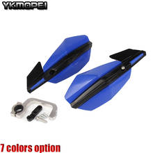 Motocicleta supermoto guiador handguards mão guarda para smr lc sxf exc 125 250 300 525 atv quad frete grátis 2024 - compre barato