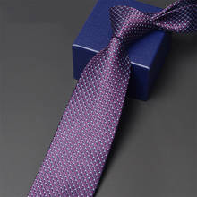Nueva corbata clásica de moda para hombre, camisa de vestir de trabajo de negocios, corbata Formal para hombre, corbata de 8CM de ancho a rayas, caja de regalo 2024 - compra barato