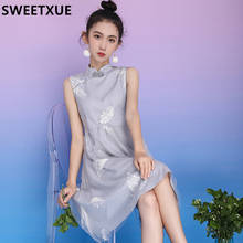 SWEETXUE-vestido Cheongsam para mujer, estilo chino joven, sin mangas, bordado de plumas, malla, retazos, 2021 2024 - compra barato