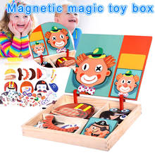 Kids Magnetic Puzzles Double Sided Drawing Board Educational Wooden Toy 2020 New Kids Boys Girls Toys Dropship 2024 - купить недорого