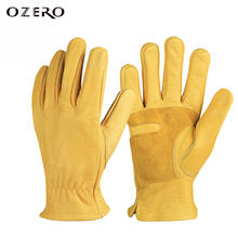 Перчатки OZERO мужские из натуральной воловьей кожи, мотоциклетные перчатки для мотокросса, для езды на мотоцикле, 1016 2024 - купить недорого